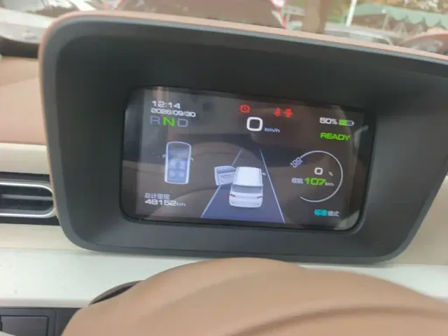 Wuling Hongguang Mini EV — Фото автомобиля 11