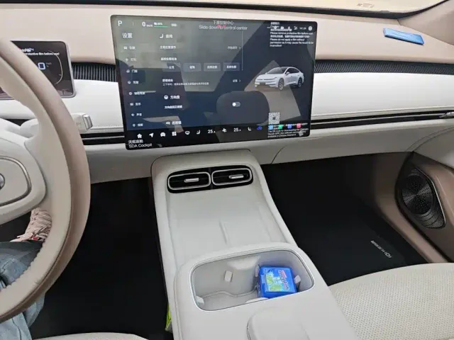 Changan Qiyuan A06 — Фото автомобиля 9