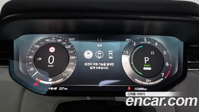 Land Rover Range Rover Sport — Фото автомобиля 8