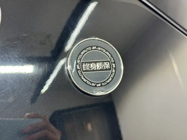 Jetour X70 Plus — Фото автомобиля 20
