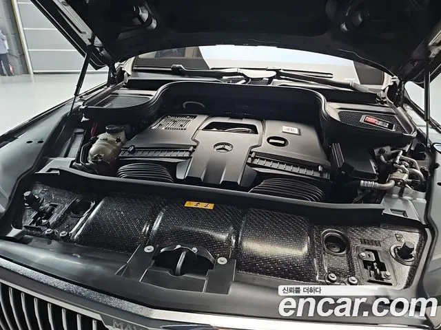 Mercedes-Benz GLS-Class X167 — Фото автомобиля 6