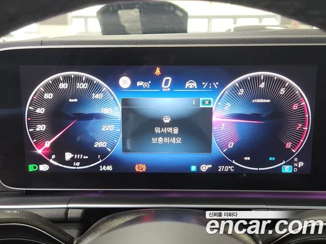 Mercedes-Benz GLS-Class — Фото автомобиля 4