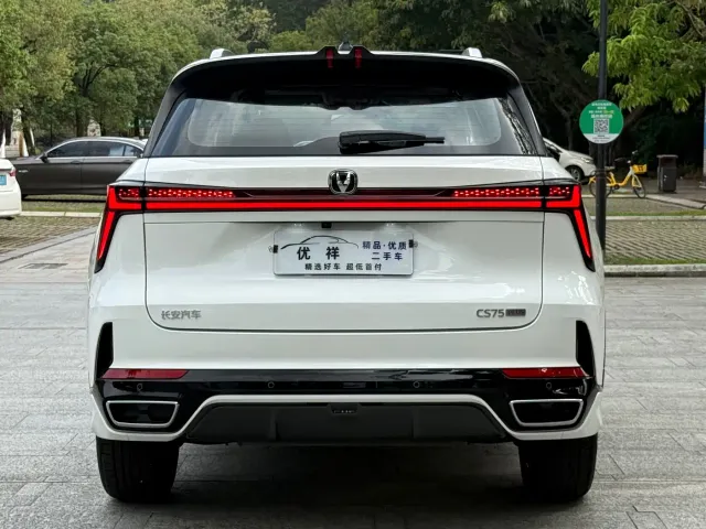 Changan CS75 Plus — Фото автомобиля 15