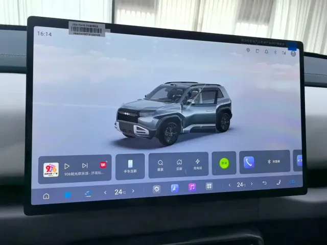 BYD FangChengBao Titanium 3 — Фото автомобиля 17