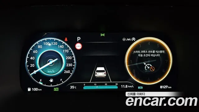 Hyundai Palisade The New Palisade Бензин 3.8 4WD — Фото автомобиля 7