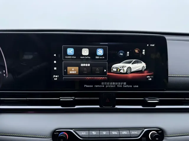 GAC Trumpchi Emkoo — Фото автомобиля 24