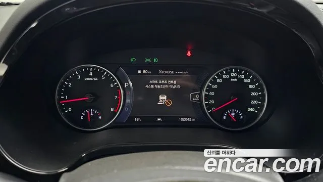 Kia Seltos Seltos Бензин 1.6 турбо 2WD — Фото автомобиля 8