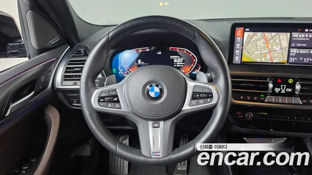 BMW X3 xDrive 20i M Sport Pro — Фото автомобиля 13