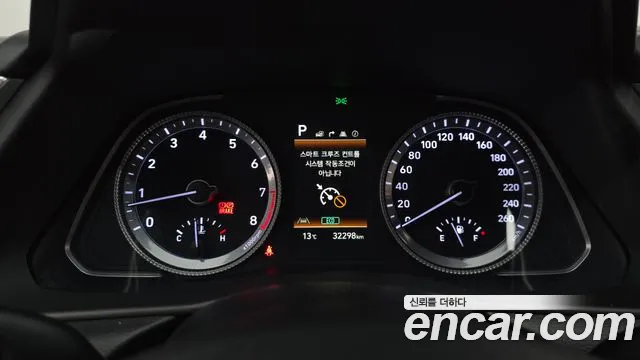 Hyundai Sonata DN8 — Фото автомобиля 11