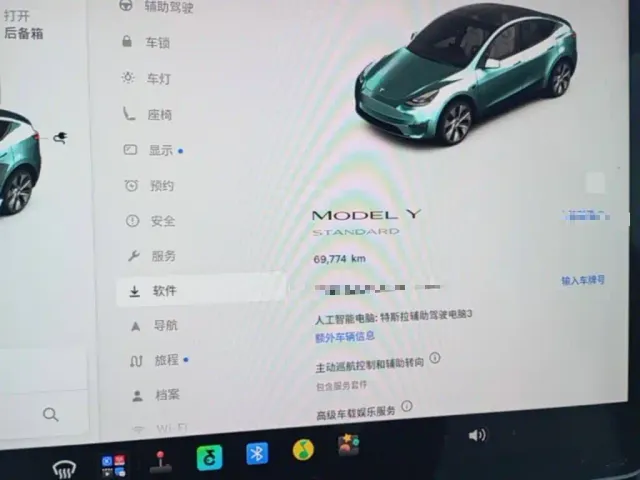 Tesla Model Y — Фото автомобиля 11