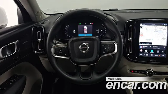 Вольво XC40 B4 Ultimate Bright — Фото автомобиля 13