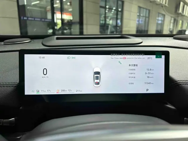 Geely Galaxy A7 — Фото автомобиля 5