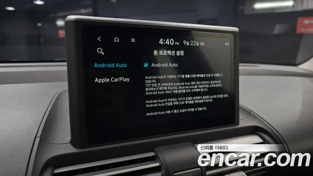 Hyundai Casper — Фото автомобиля 16