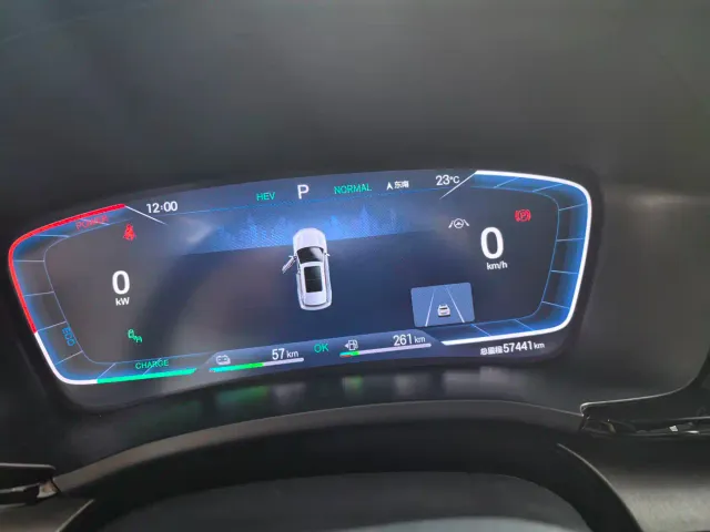 BYD Song PLUS — Фото автомобиля 5