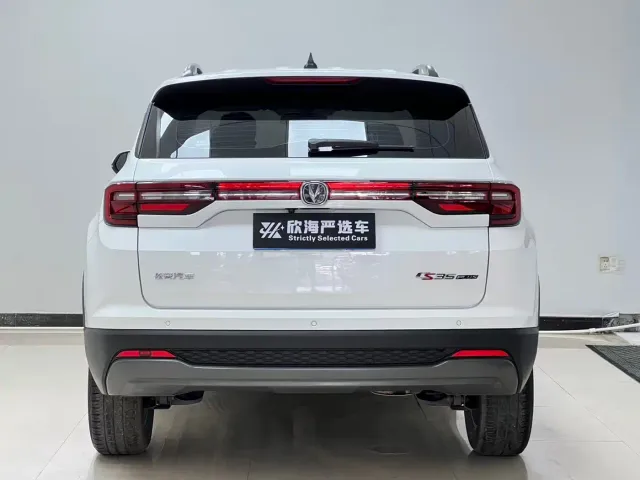 Changan CS35 Plus — Фото автомобиля 5
