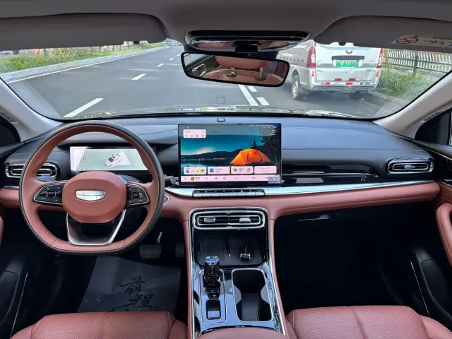 Geely Emgrand — Фото автомобиля 5