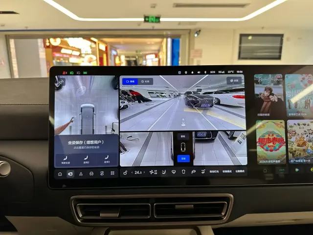Li Auto MEGA — Фото автомобиля 15