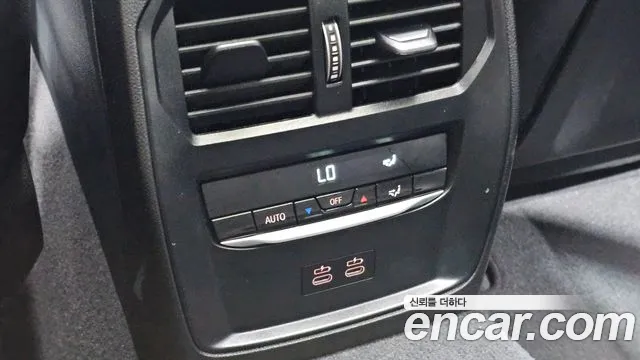 BMW 3-Series 3 серия (G20) 320i M Sport — Фото автомобиля 29