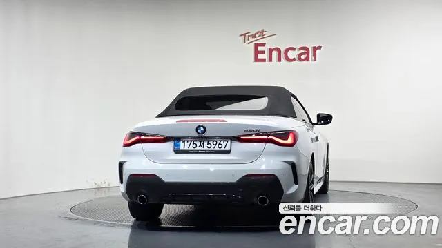 BMW 4 Series G22 — Фото автомобиля 4