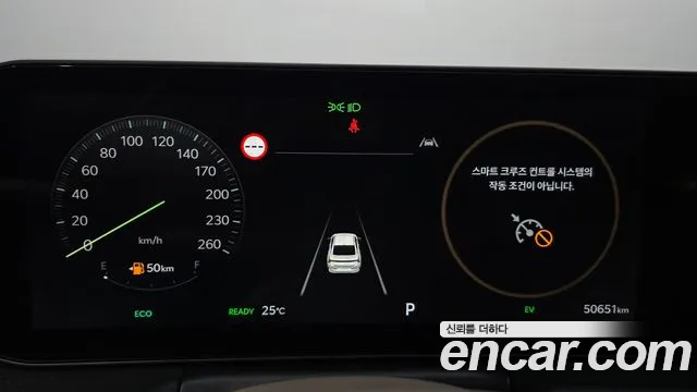 Kia K8 Signature — Фото автомобиля 6