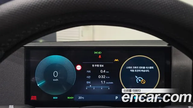 Hyundai Ioniq 5 — Фото автомобиля 11