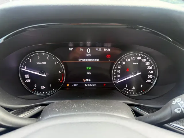 Buick Envision S — Фото автомобиля 11
