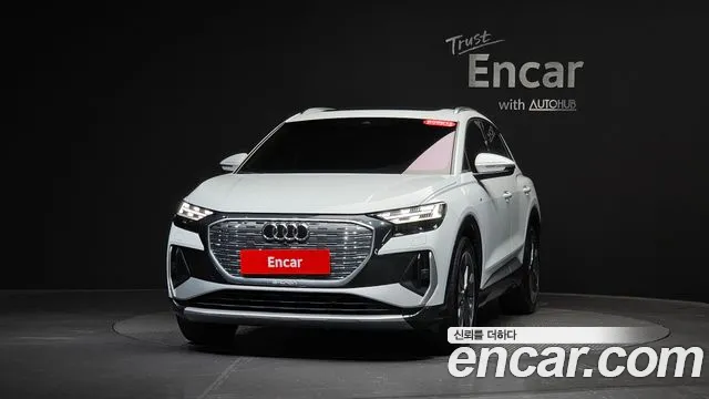 Audi Q4 e-tron — Фото автомобиля 3