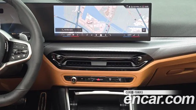 BMW 3-Series 3 серия (G20) 320i M Sport — Фото автомобиля 13