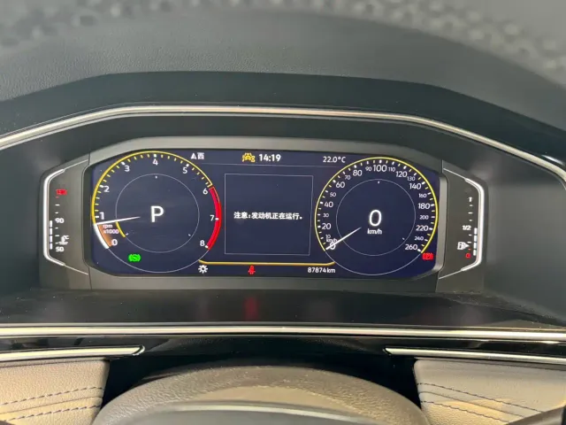 Volkswagen Tiguan L — Фото автомобиля 4