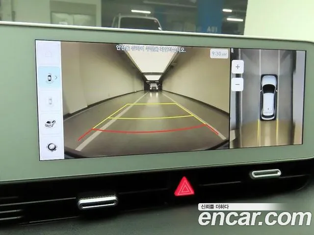 Hyundai Ioniq5 Ioniq5 Long Range AWD — Фото автомобиля 14