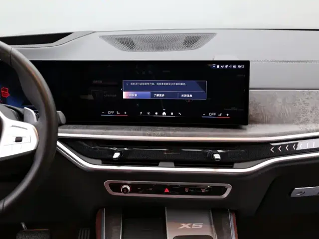 BMW X5 — Фото автомобиля 19