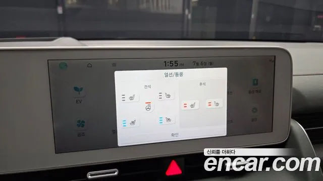 Hyundai Ioniq5 Ioniq5 Long Range AWD — Фото автомобиля 18