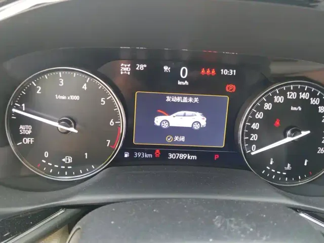 Buick Envision Plus — Фото автомобиля 14