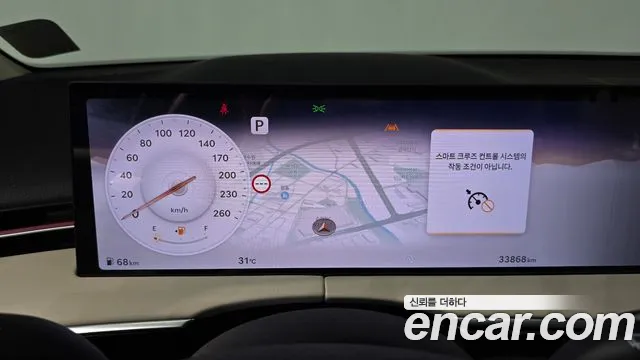 Genesis GV70 2.5T Бензин 2WD — Фото автомобиля 8