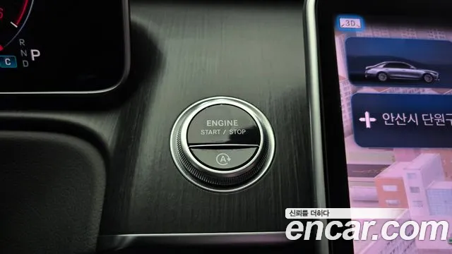 Mercedes-Benz S-Class S-класс W223 — Фото автомобиля 22