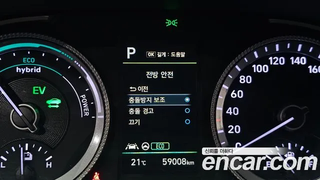 Hyundai Sonata DN8 — Фото автомобиля 28