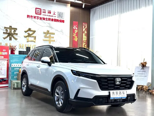 Honda CR-V — Фото автомобиля 3