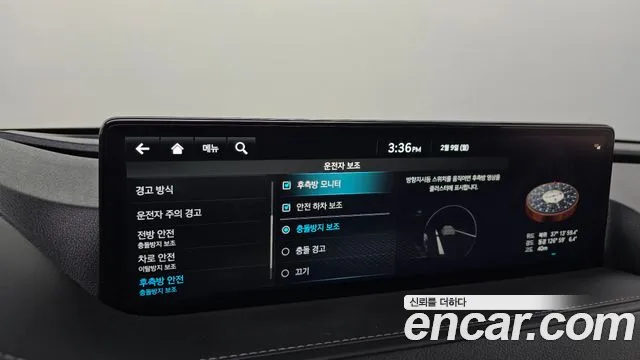 Genesis G80 Бензин 2.5 турбо AWD — Фото автомобиля 16