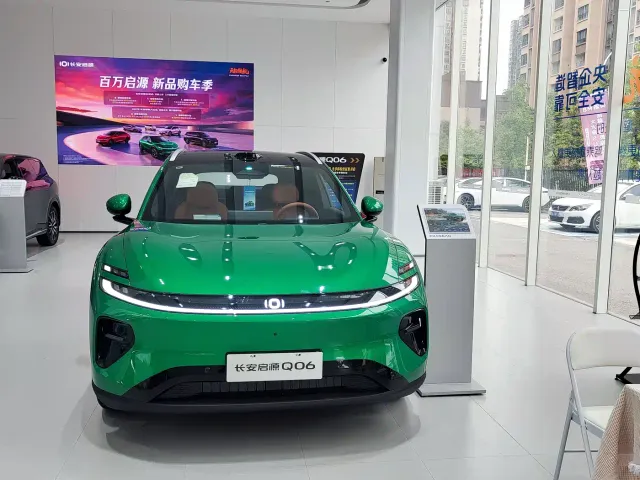 Changan Qiyuan Q06 — Фото автомобиля 3