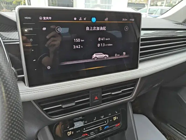 Volkswagen Tiguan L — Фото автомобиля 12