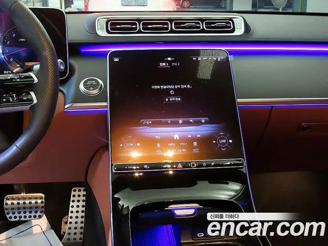 Mercedes-Benz S-Class W223 — Фото автомобиля 11
