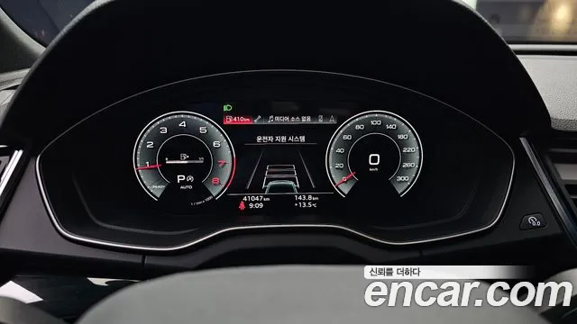 Audi Q5 45 TFSI quattro Premium — Фото автомобиля 8