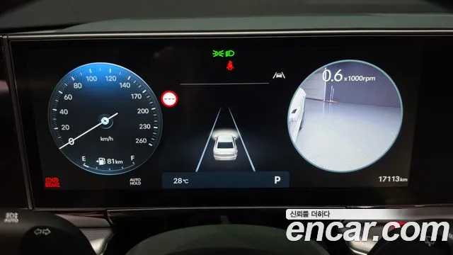 Hyundai Grandeur Grandeur (GN7) 2.5 Бензин 2WD — Фото автомобиля 8
