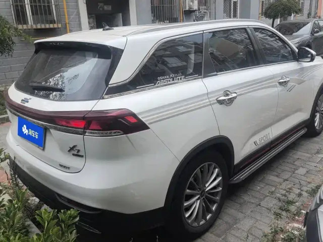 Changan X7 Plus — Фото автомобиля 3