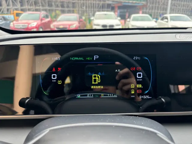 BYD Qin L — Фото автомобиля 2