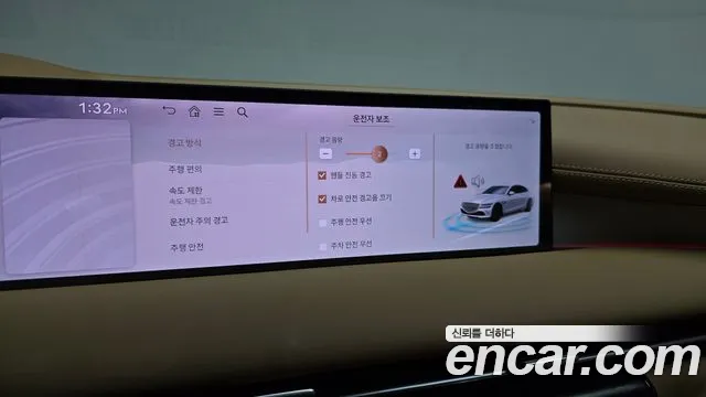 Genesis G80 Бензин 2.5 турбо 2WD — Фото автомобиля 28