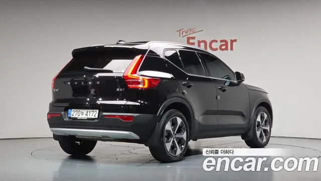 Фотография автомобиля — Volvo XC40