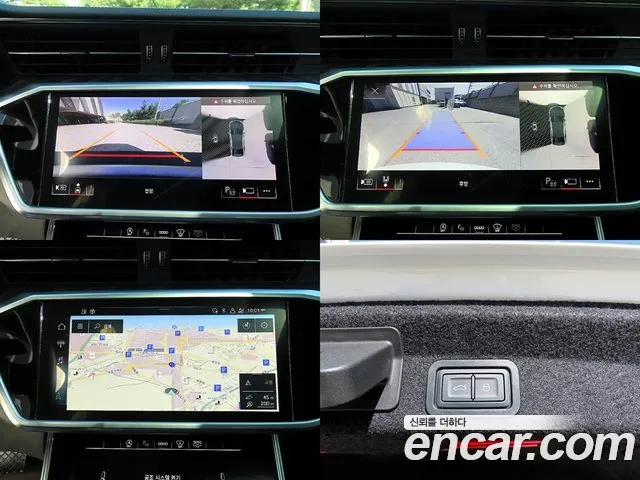 Audi A6 C8 — Фото автомобиля 18