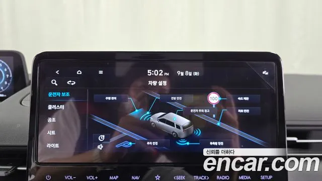 Hyundai Staria — Фото автомобиля 21