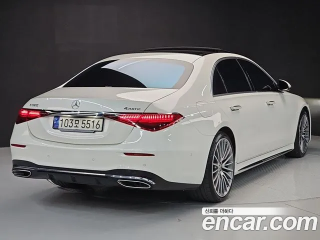 Mercedes-Benz S-Class W223 — Фото автомобиля 4